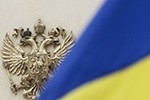 Украина расширяет антироссийские санкции