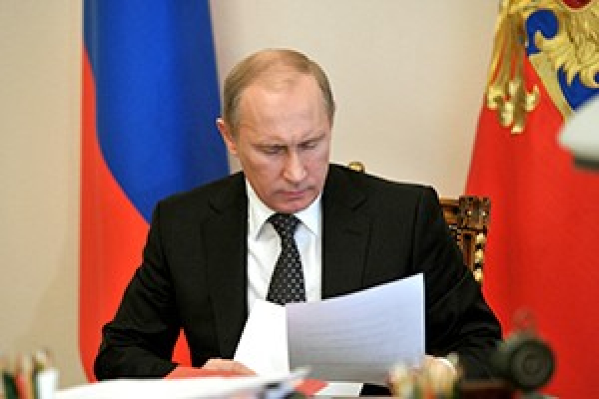 Путин подписал бюджет ПФР