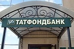 Семейные ценности татарстанских правителей