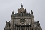 МИД РФ: Обама вредит своей стране