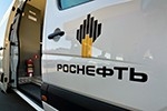 Умер начальник управления "Роснефти"