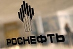 "Роснефть" подала в иск к "Транснефти"