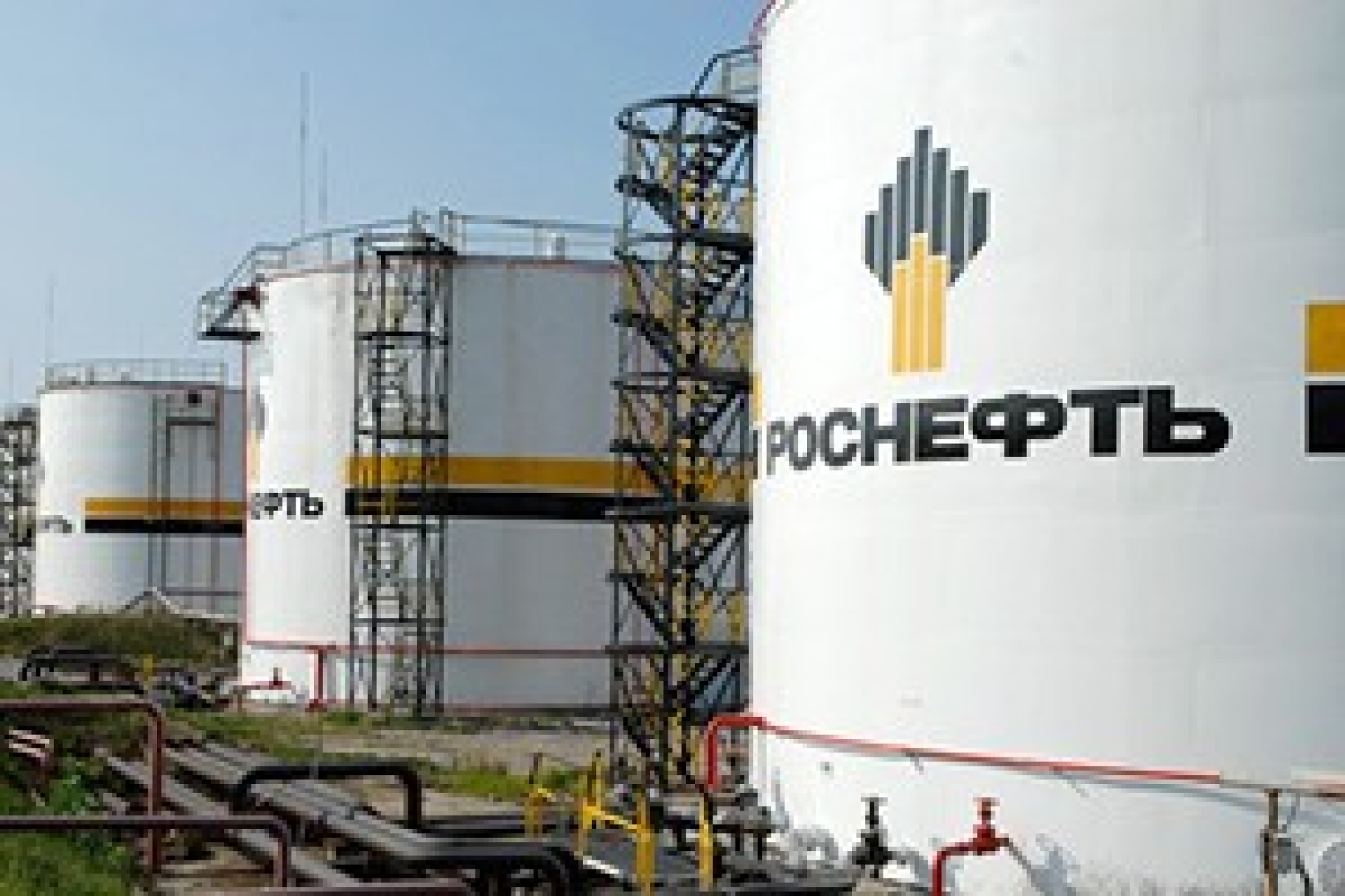 "Роснефть" и QHG Trading договорились о поставках