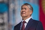 Атамбаев утвердил новую Конституцию