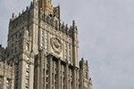 МИД РФ: Трамп избавляется от "фобий"