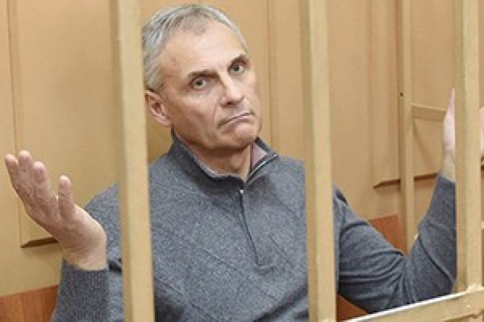 Суд назначил дату рассмотрения дела Хорошавина