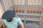 Задержан глава управления Росрыболовства Сахалина