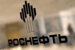 "Роснефть" будет участвовать в венесуэльском венчуре?