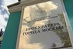 Начальник УФСИН получил представление в связи с гибелью Евдокимова