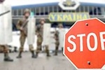 Милонову запретили въезд на Украину