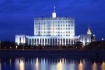 Правительство отозвало 15 законопроектов