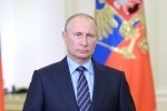 Путин и Эрдоган провели телефонный разговор