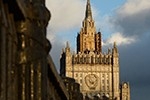 МИД РФ: США нарушают договор