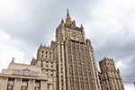 МИД РФ опубликовал меморандум о деэскалации в Сирии