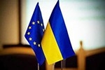 Украине выделили 10 млн евро