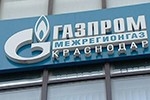 "Газпром межрегионгазу" "позолотили ручку"