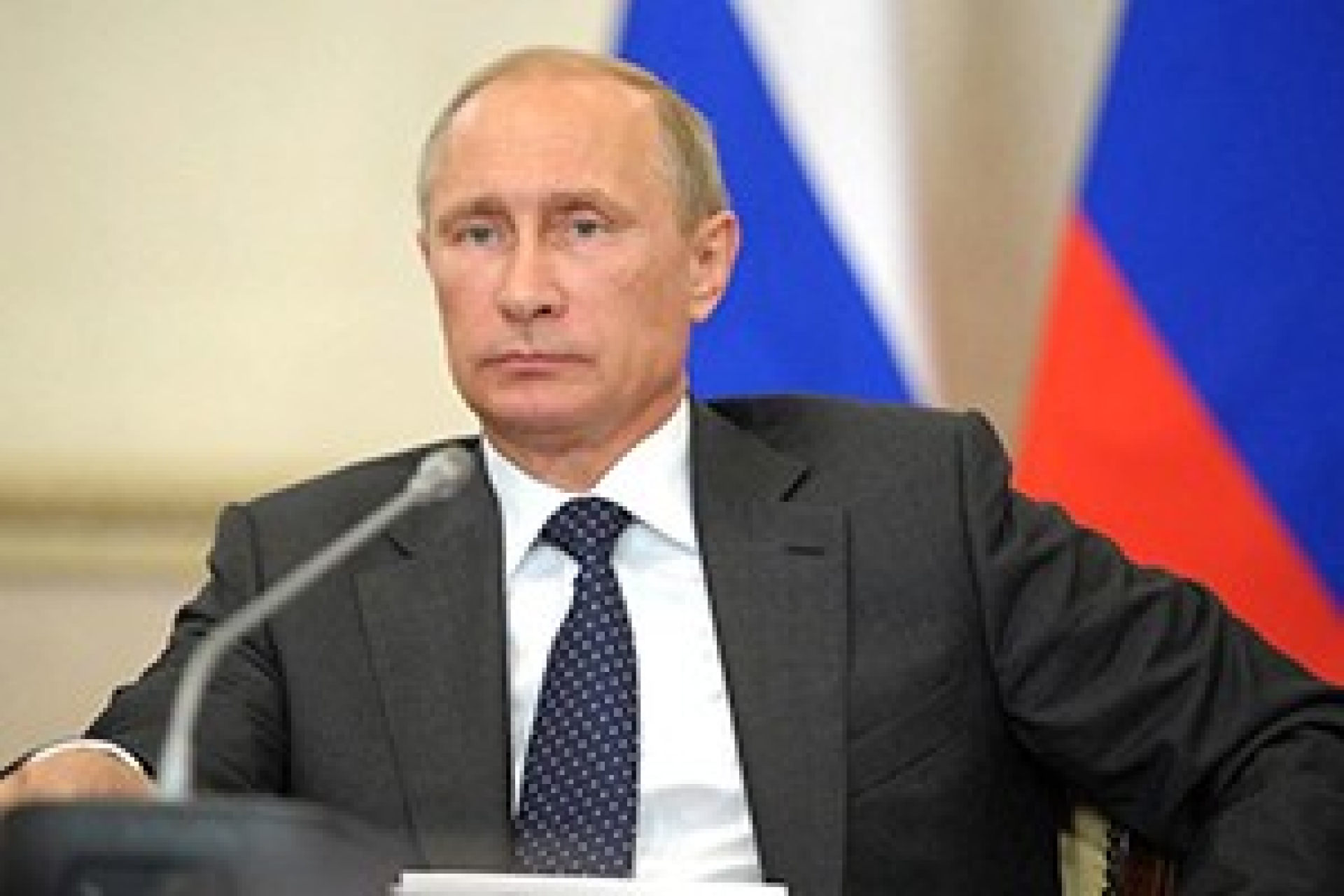 Путин: цифровая экономика – это новая основа развития