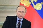 Путин: цифровая экономика – это новая основа развития