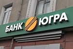 ЦБ показал "Югре", кто есть "ху"