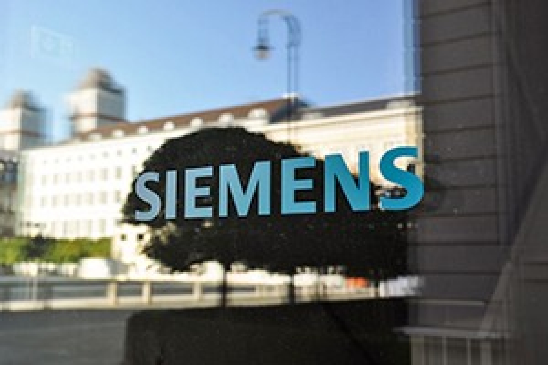 Siemens приостанавливает поставки российским госкомпаниям