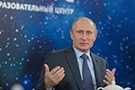 Путин: всё может быть