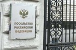 Россия заменит посла в Германии?