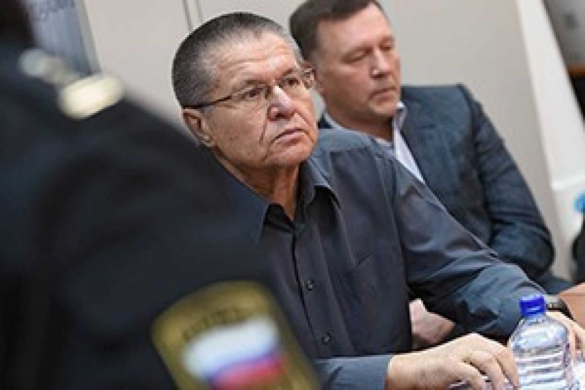 Улюкаев предстал перед судом