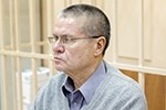 Улюкаев обвинил Сечина в провокации