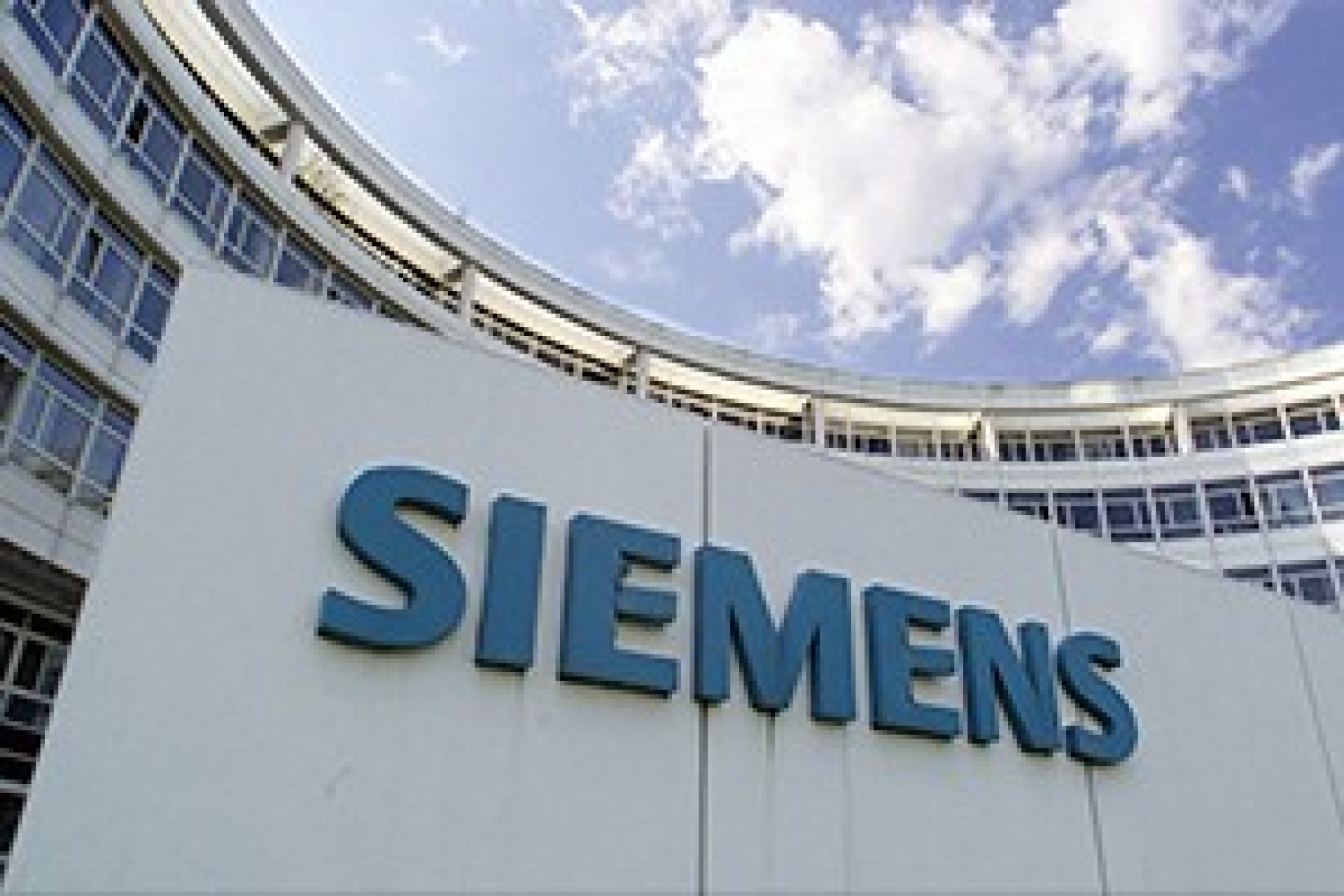 Как ответит Siemens?