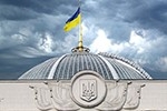 Украина снимает с себя ответственность?