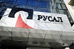 "Русал" ответил СБУ