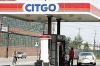 "Роснефть" не получит Citgo?