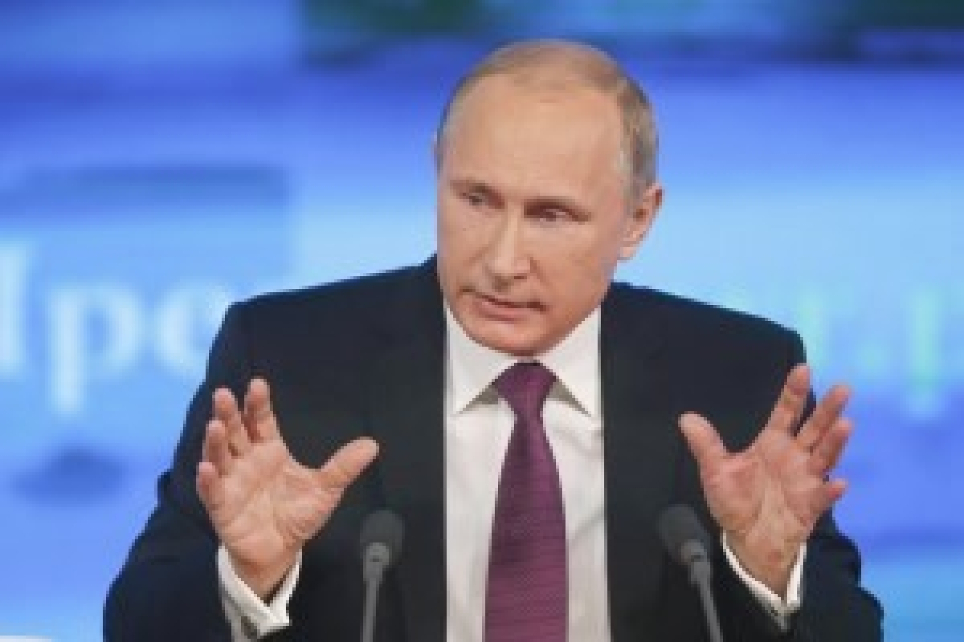 Путин принял участие в пленарном заседании в рамках ВЭФ