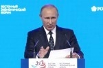 Путин принял участие в пленарном заседании в рамках ВЭФ