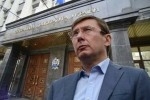 Украинский генпрокурор назвал заказчика убийства экс-депутата Госдумы Вороненкова