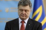 Украина готова к референдуму по статусу Крыма?