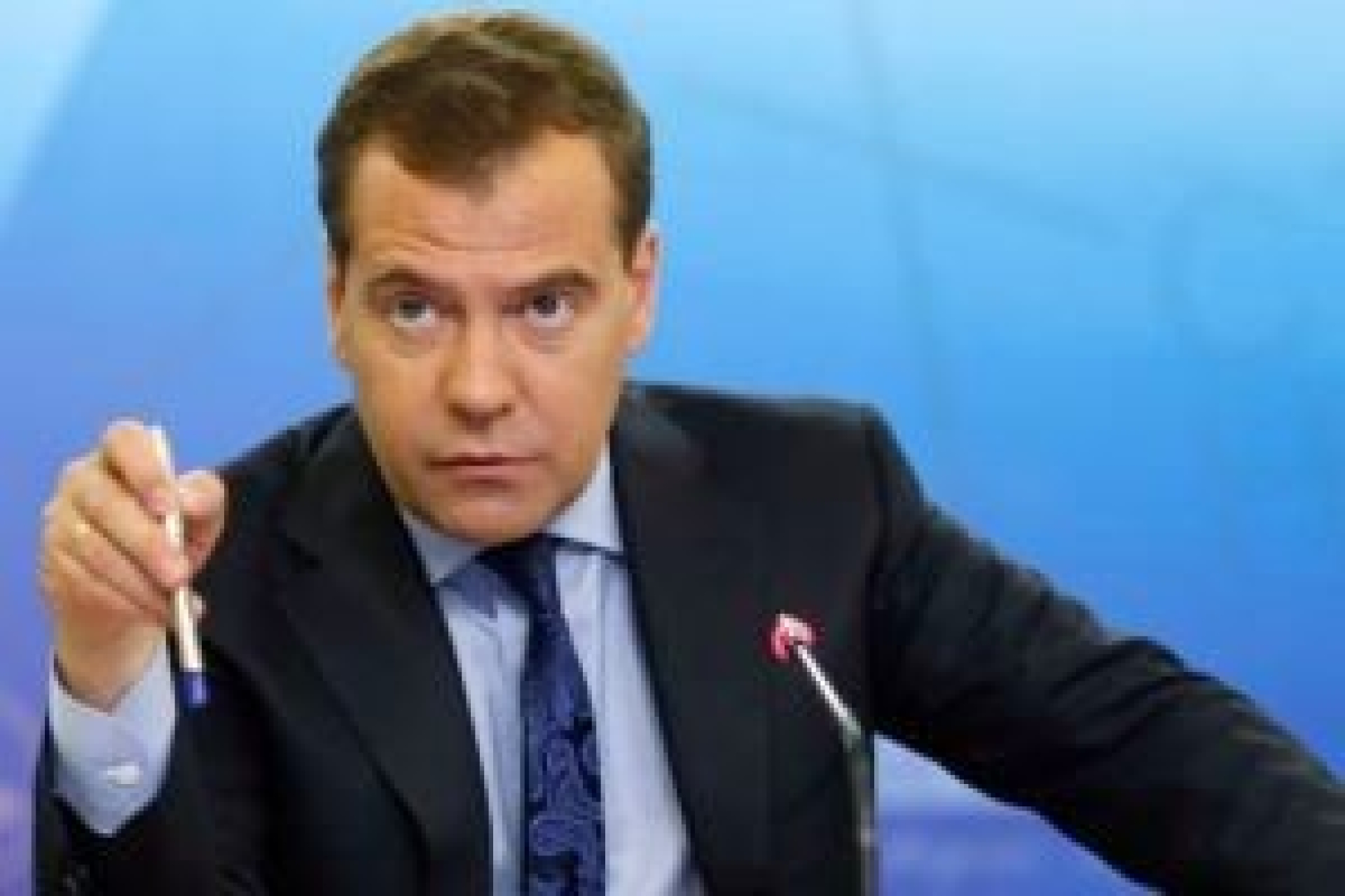 Премьер-министр утвердил создание фонда защиты прав дольщиков