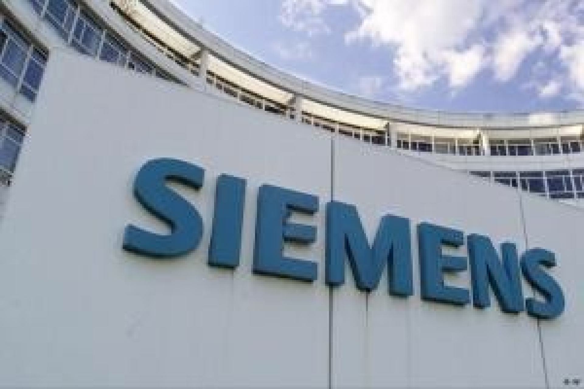 "Дочка" "Ростеха" подала иск к Siemens