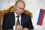 Путин подписал указ о введении санкций против КНДР