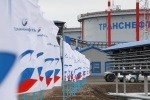 Государство для "Транснефти"?