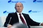 Президент выступил на заседании дискуссионного клуба "Валдай"