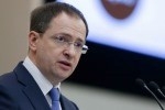 Президиум ВАК рекомендовал не лишать Мединского ученой степени