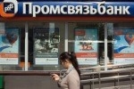 Ананьевы открестились от "Возрождения"?