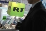 Американский Минюст подтвердил регистрацию RT как иноагента