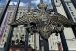 Минобороны РФ обвинило США в поддержке террористов при освобождении Абу-Кемаля