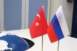 Турция против санкций в отношении России