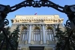 В Промсвязьбанк введут временную администрацию