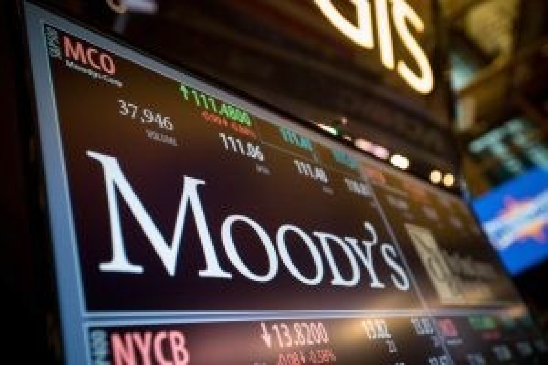 Moody's решило отозвать рейтинги "Силовых машин"