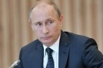 Путин зарегистрирован кандидатом на пост президента России