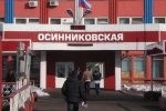 В Кузбассе при обрушении породы на шахте погиб один человек